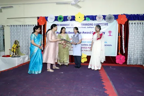 HSMC Academic Excellence Award Ceremony 2026 full album photo 38 of 252