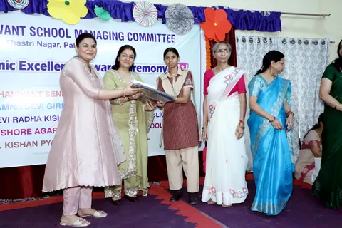 HSMC Academic Excellence Award Ceremony 2026 full album photo 39 of 252