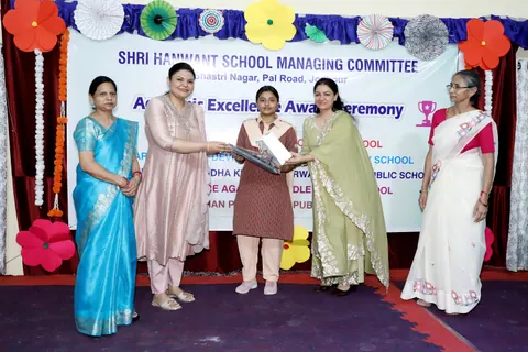 HSMC Academic Excellence Award Ceremony 2026 full album photo 41 of 252