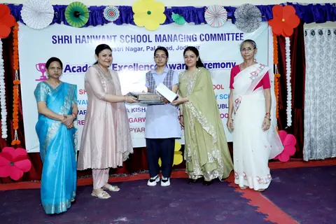 HSMC Academic Excellence Award Ceremony 2026 full album photo 43 of 252