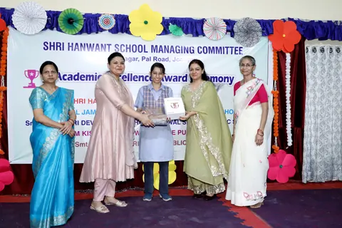 HSMC Academic Excellence Award Ceremony 2026 full album photo 50 of 252