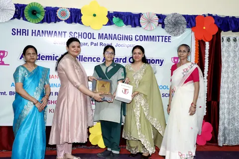 HSMC Academic Excellence Award Ceremony 2026 full album photo 52 of 252