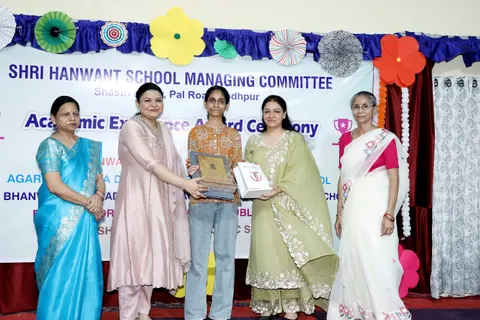 HSMC Academic Excellence Award Ceremony 2026 full album photo 55 of 252