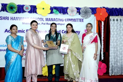 HSMC Academic Excellence Award Ceremony 2026 full album photo 59 of 252