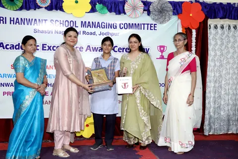 HSMC Academic Excellence Award Ceremony 2026 full album photo 63 of 252