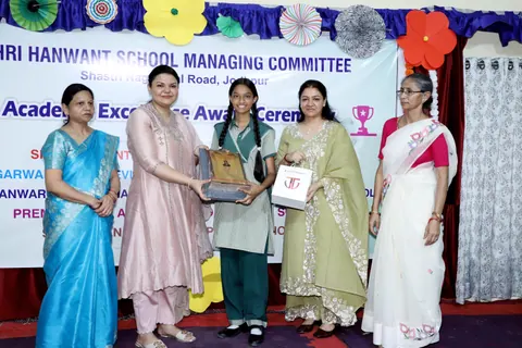 HSMC Academic Excellence Award Ceremony 2026 full album photo 68 of 252
