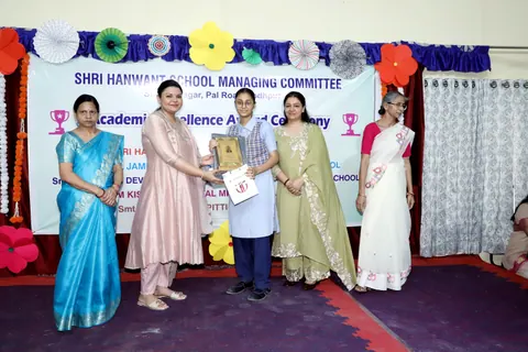 HSMC Academic Excellence Award Ceremony 2026 full album photo 73 of 252