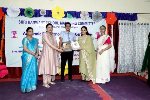 HSMC Academic Excellence Award Ceremony 2026 full album photo 75 of 252