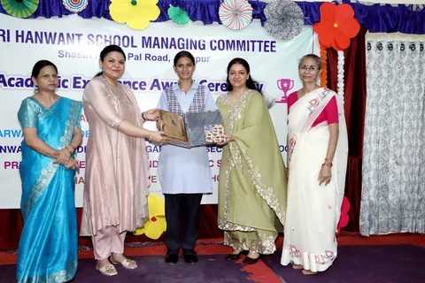 HSMC Academic Excellence Award Ceremony 2026 full album photo 102 of 252