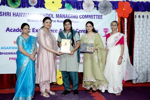 HSMC Academic Excellence Award Ceremony 2026 full album photo 105 of 252