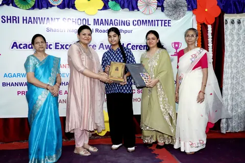 HSMC Academic Excellence Award Ceremony 2026 full album photo 109 of 252