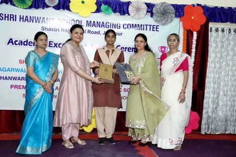 HSMC Academic Excellence Award Ceremony 2026 full album photo 111 of 252