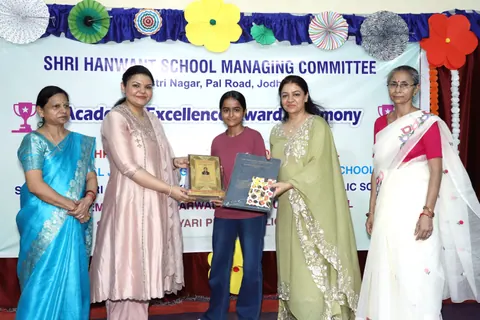 HSMC Academic Excellence Award Ceremony 2026 full album photo 115 of 252