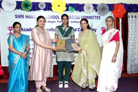 HSMC Academic Excellence Award Ceremony 2026 full album photo 116 of 252