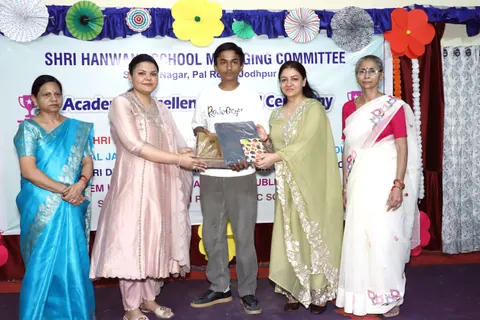 HSMC Academic Excellence Award Ceremony 2026 full album photo 117 of 252