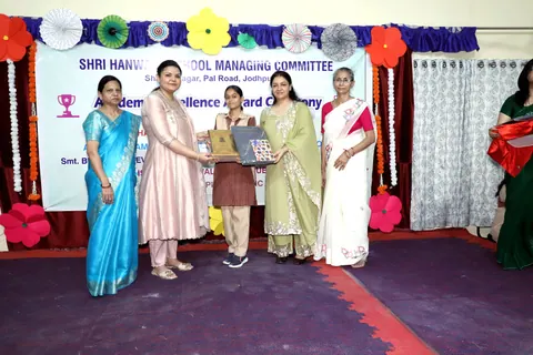 HSMC Academic Excellence Award Ceremony 2026 full album photo 124 of 252