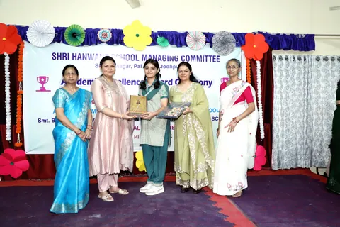HSMC Academic Excellence Award Ceremony 2026 full album photo 127 of 252