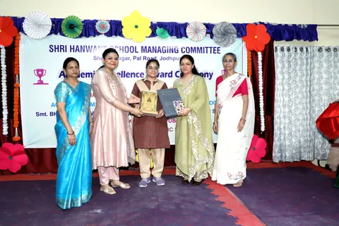 HSMC Academic Excellence Award Ceremony 2026 full album photo 129 of 252
