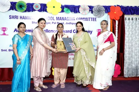 HSMC Academic Excellence Award Ceremony 2026 full album photo 130 of 252