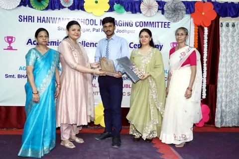 HSMC Academic Excellence Award Ceremony 2026 full album photo 131 of 252