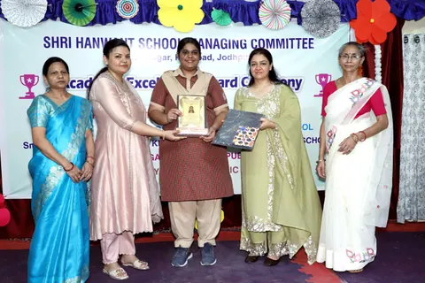 HSMC Academic Excellence Award Ceremony 2026 full album photo 137 of 252
