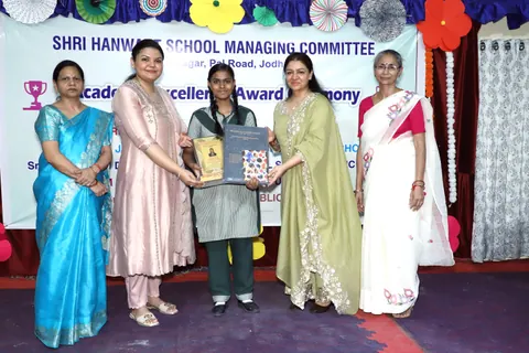 HSMC Academic Excellence Award Ceremony 2026 full album photo 138 of 252