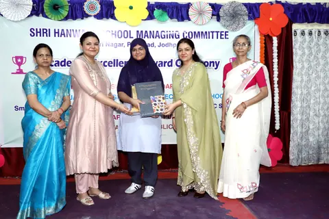 HSMC Academic Excellence Award Ceremony 2026 full album photo 140 of 252