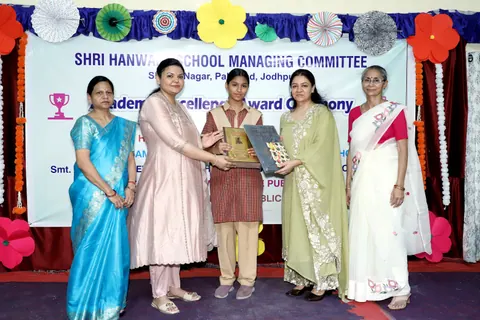 HSMC Academic Excellence Award Ceremony 2026 full album photo 143 of 252