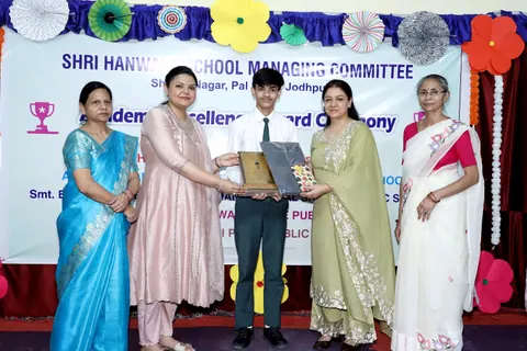 HSMC Academic Excellence Award Ceremony 2026 full album photo 144 of 252