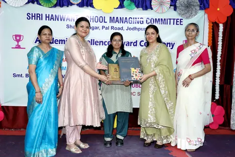 HSMC Academic Excellence Award Ceremony 2026 full album photo 146 of 252