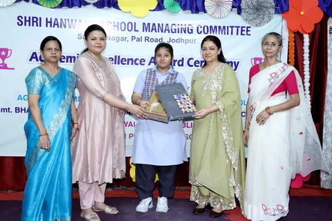 HSMC Academic Excellence Award Ceremony 2026 full album photo 147 of 252