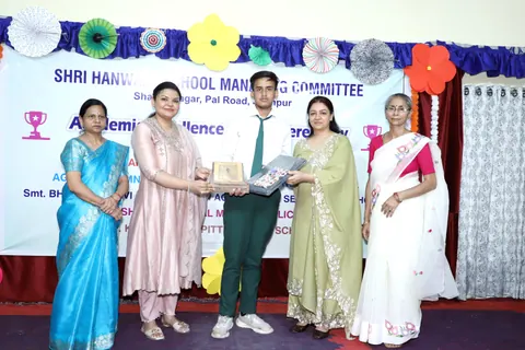HSMC Academic Excellence Award Ceremony 2026 full album photo 149 of 252