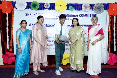 HSMC Academic Excellence Award Ceremony 2026 full album photo 158 of 252
