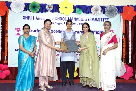 HSMC Academic Excellence Award Ceremony 2026 full album photo 162 of 252
