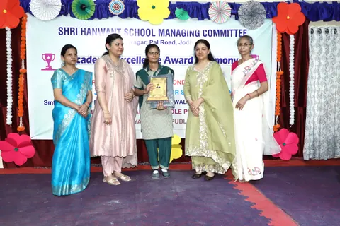 HSMC Academic Excellence Award Ceremony 2026 full album photo 164 of 252