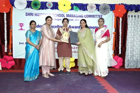 HSMC Academic Excellence Award Ceremony 2026 full album photo 165 of 252