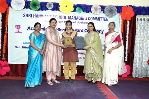 HSMC Academic Excellence Award Ceremony 2026 full album photo 172 of 252