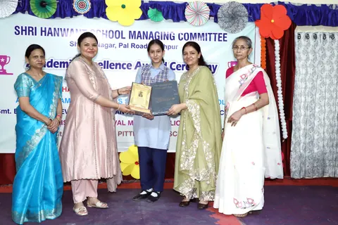 HSMC Academic Excellence Award Ceremony 2026 full album photo 175 of 252