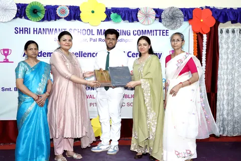 HSMC Academic Excellence Award Ceremony 2026 full album photo 176 of 252