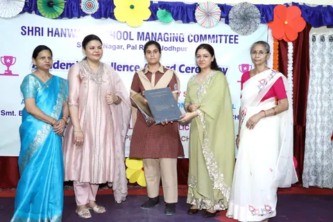 HSMC Academic Excellence Award Ceremony 2026 full album photo 179 of 252