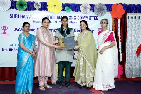HSMC Academic Excellence Award Ceremony 2026 full album photo 183 of 252