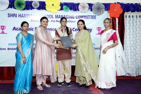 HSMC Academic Excellence Award Ceremony 2026 full album photo 184 of 252