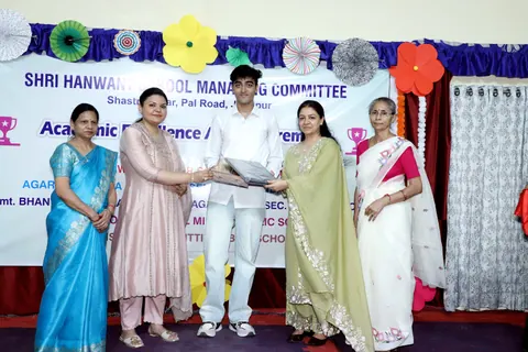 HSMC Academic Excellence Award Ceremony 2026 full album photo 191 of 252
