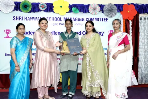 HSMC Academic Excellence Award Ceremony 2026 full album photo 198 of 252