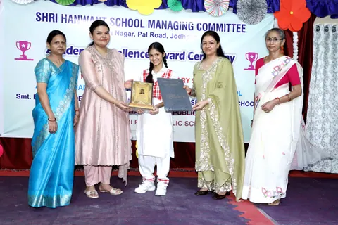 HSMC Academic Excellence Award Ceremony 2026 full album photo 204 of 252
