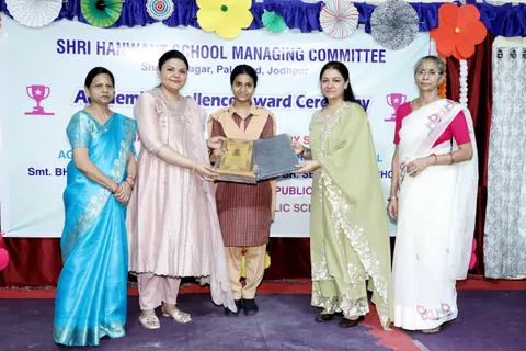 HSMC Academic Excellence Award Ceremony 2026 full album photo 206 of 252