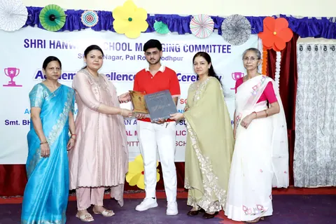 HSMC Academic Excellence Award Ceremony 2026 full album photo 207 of 252
