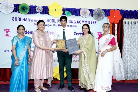 HSMC Academic Excellence Award Ceremony 2026 full album photo 208 of 252