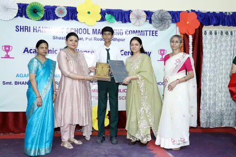 HSMC Academic Excellence Award Ceremony 2026 full album photo 212 of 252