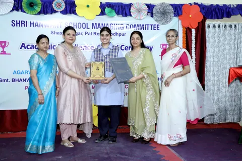 HSMC Academic Excellence Award Ceremony 2026 full album photo 213 of 252